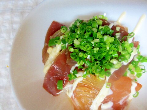 お刺身ネギマヨ丼